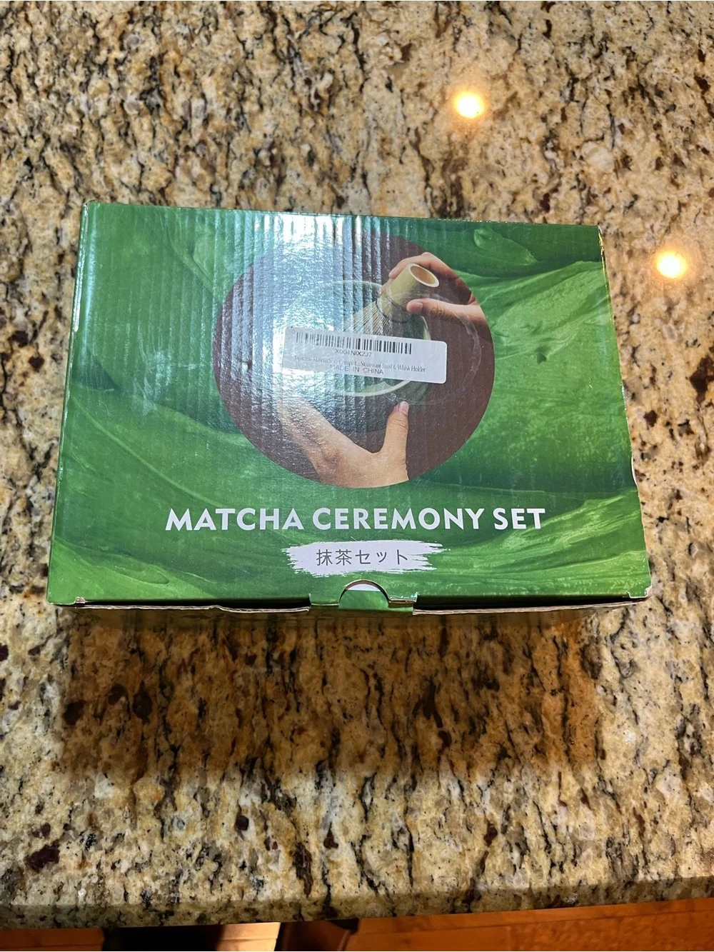 Matcha Ceremony Set - Green -